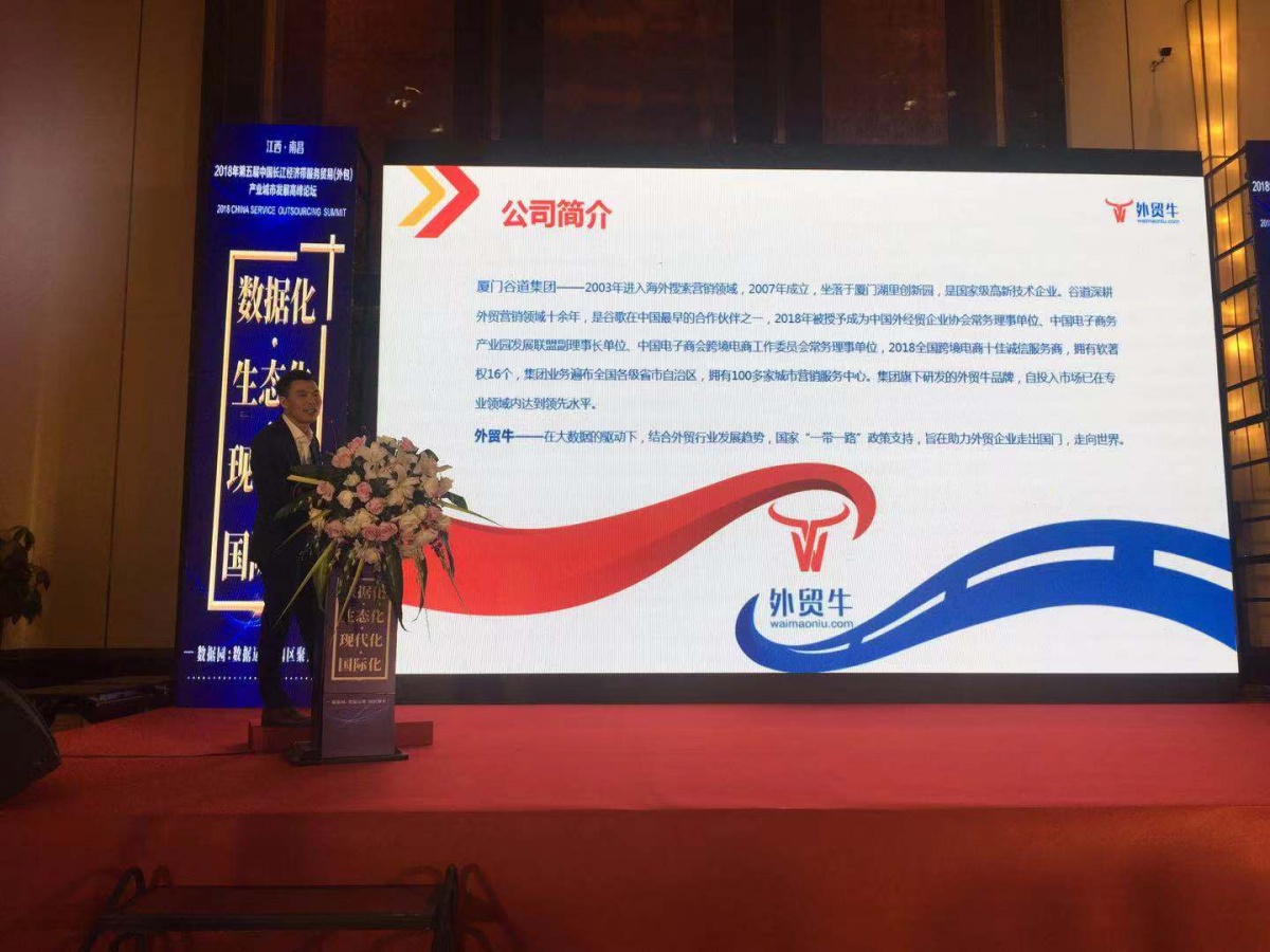 微信图片_20181206154630.jpg 微信图片_20181206154630.jpg